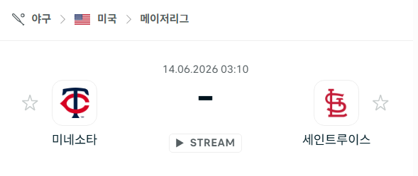 스포츠 분석 합법 중계 시청 토친놈 스포츠 분석 합법 중계 시청 토친놈