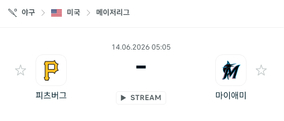 스포츠 분석 합법 중계 시청 토친놈 스포츠 분석 합법 중계 시청 토친놈
