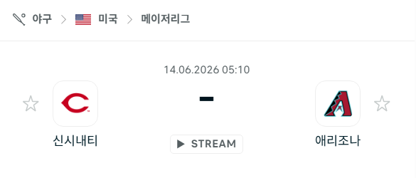 스포츠 분석 합법 중계 시청 토친놈 스포츠 분석 합법 중계 시청 토친놈