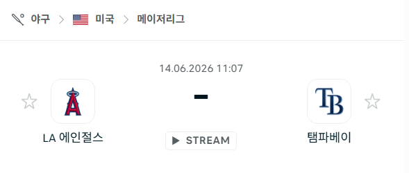 스포츠 분석 합법 중계 시청 토친놈 스포츠 분석 합법 중계 시청 토친놈