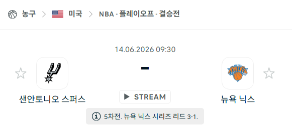 스포츠 분석 합법 중계 시청 토친놈 스포츠 분석 합법 중계 시청 토친놈