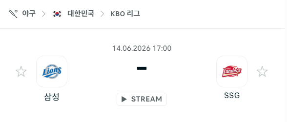 스포츠 분석 합법 중계 시청 토친놈 스포츠 분석 합법 중계 시청 토친놈