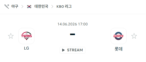 스포츠 분석 합법 중계 시청 토친놈 스포츠 분석 합법 중계 시청 토친놈