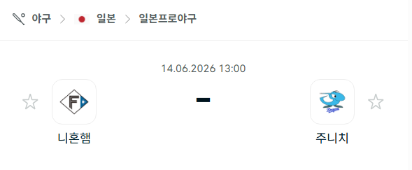 스포츠 분석 합법 중계 시청 토친놈 스포츠 분석 합법 중계 시청 토친놈