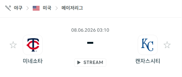 스포츠 분석 합법 중계 시청 토친놈 스포츠 분석 합법 중계 시청 토친놈