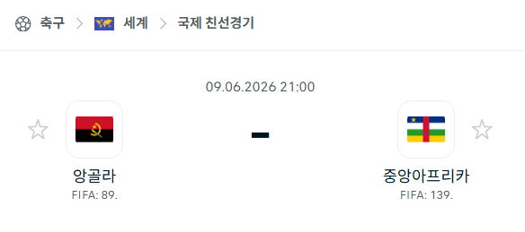 스포츠 분석 합법 중계 시청 토친놈 스포츠 분석 합법 중계 시청 토친놈