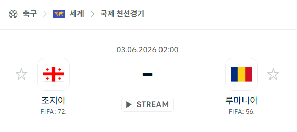 스포츠 분석 합법 중계 시청 토친놈 스포츠 분석 합법 중계 시청 토친놈