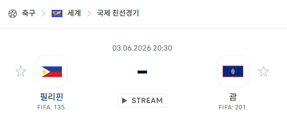 스포츠 분석 합법 중계 시청 토친놈 스포츠 분석 합법 중계 시청 토친놈