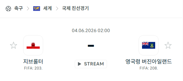 스포츠 분석 합법 중계 시청 토친놈 스포츠 분석 합법 중계 시청 토친놈