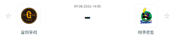 754f59fa3e2ebb97ec48dc2a1c48cf21_1786246417_2516.PNG
