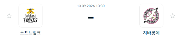 af072959a6a54c6a1dffe04a52f0c9ab_1789269282_0413.PNG