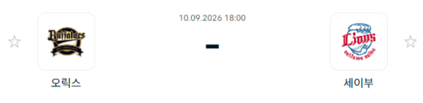 da040f84c3299dd05b3155a417eeced8_1789009520_0716.PNG