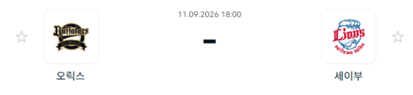 e226d9890b2fc9ef9d3d0eb62a91e9ec_1789092982_4115.PNG